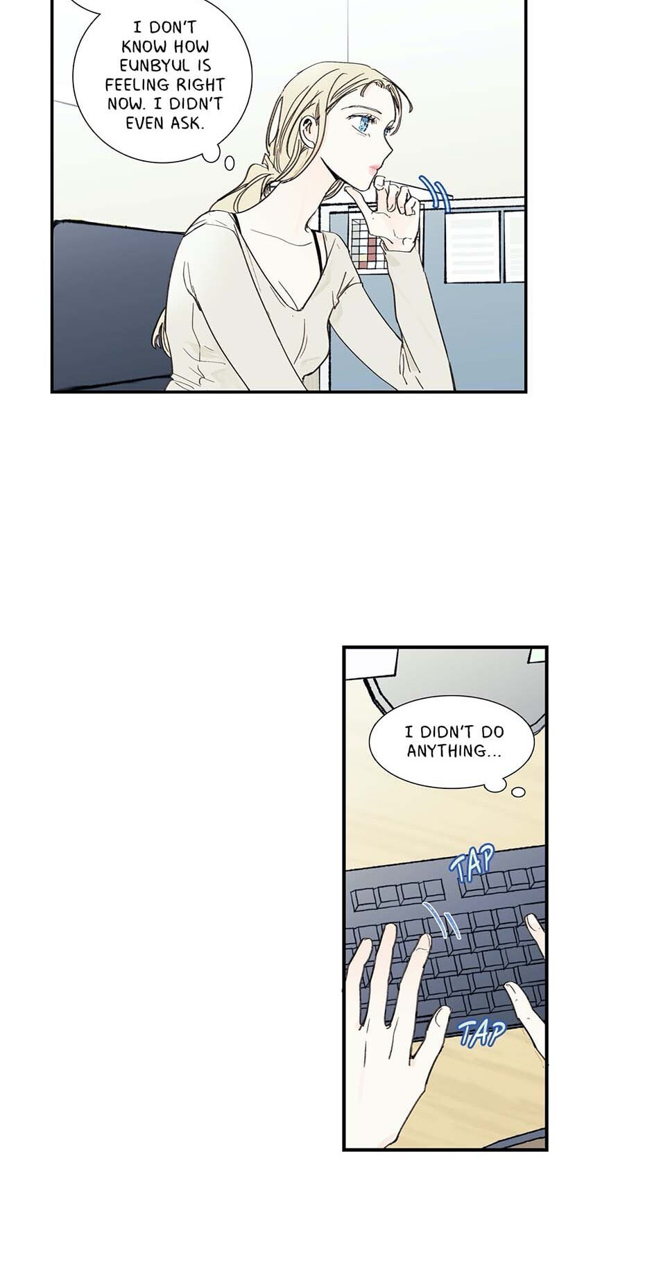 My Girlfriend's Ex-Boyfriend Chapter 60 page 12 - 