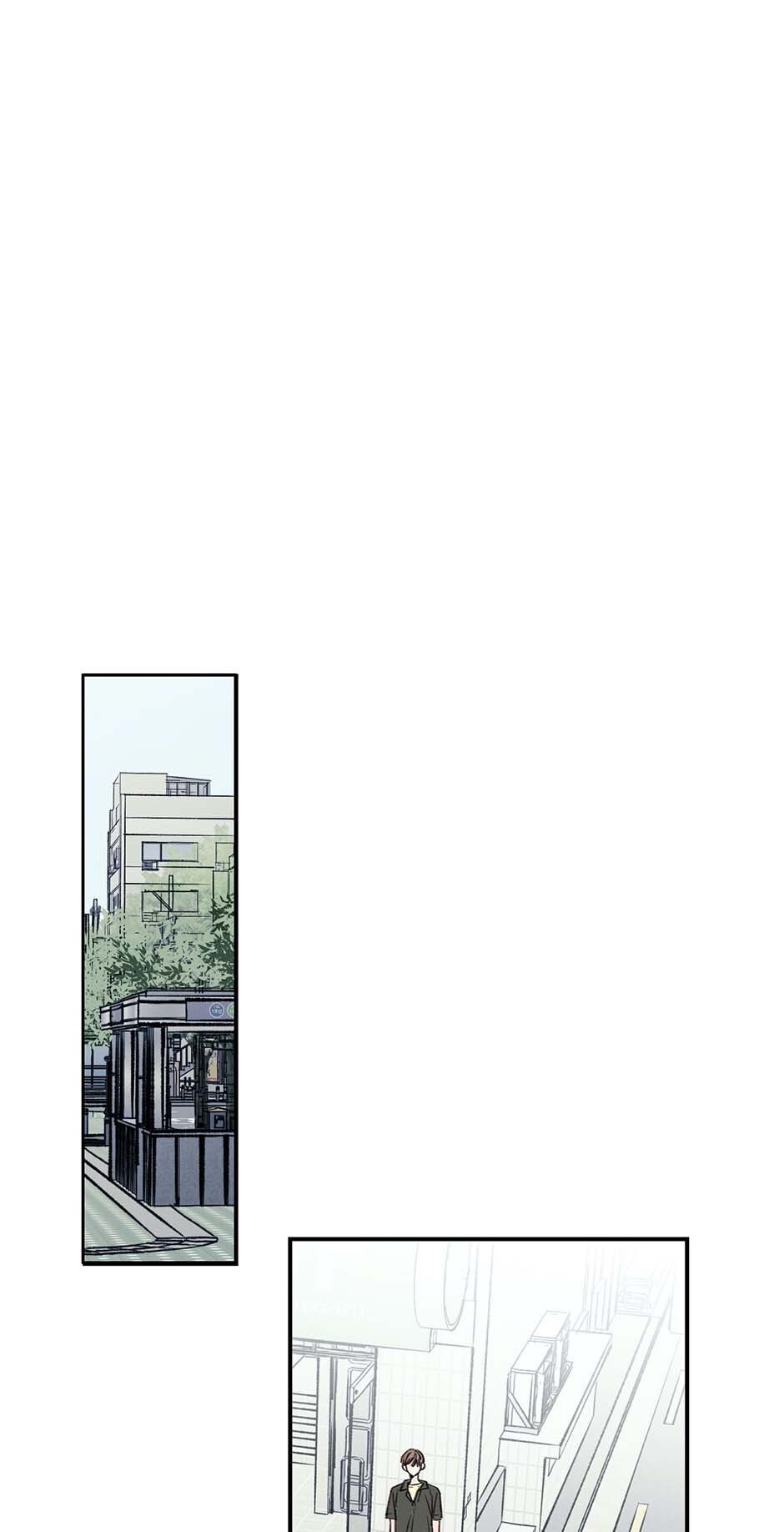 My Girlfriend's Ex-Boyfriend Chapter 60 page 15 - 