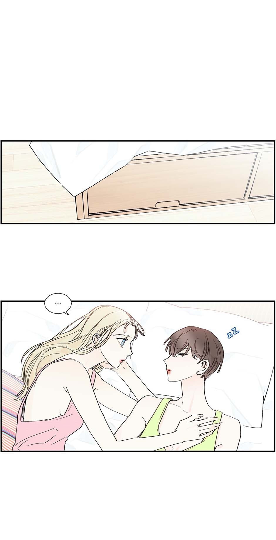 My Girlfriend's Ex-Boyfriend Chapter 60 page 7 - 