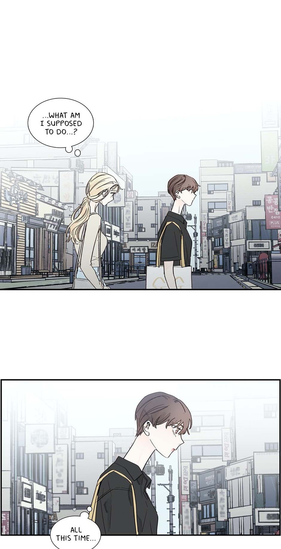 My Girlfriend's Ex-Boyfriend Chapter 61 page 6 - 