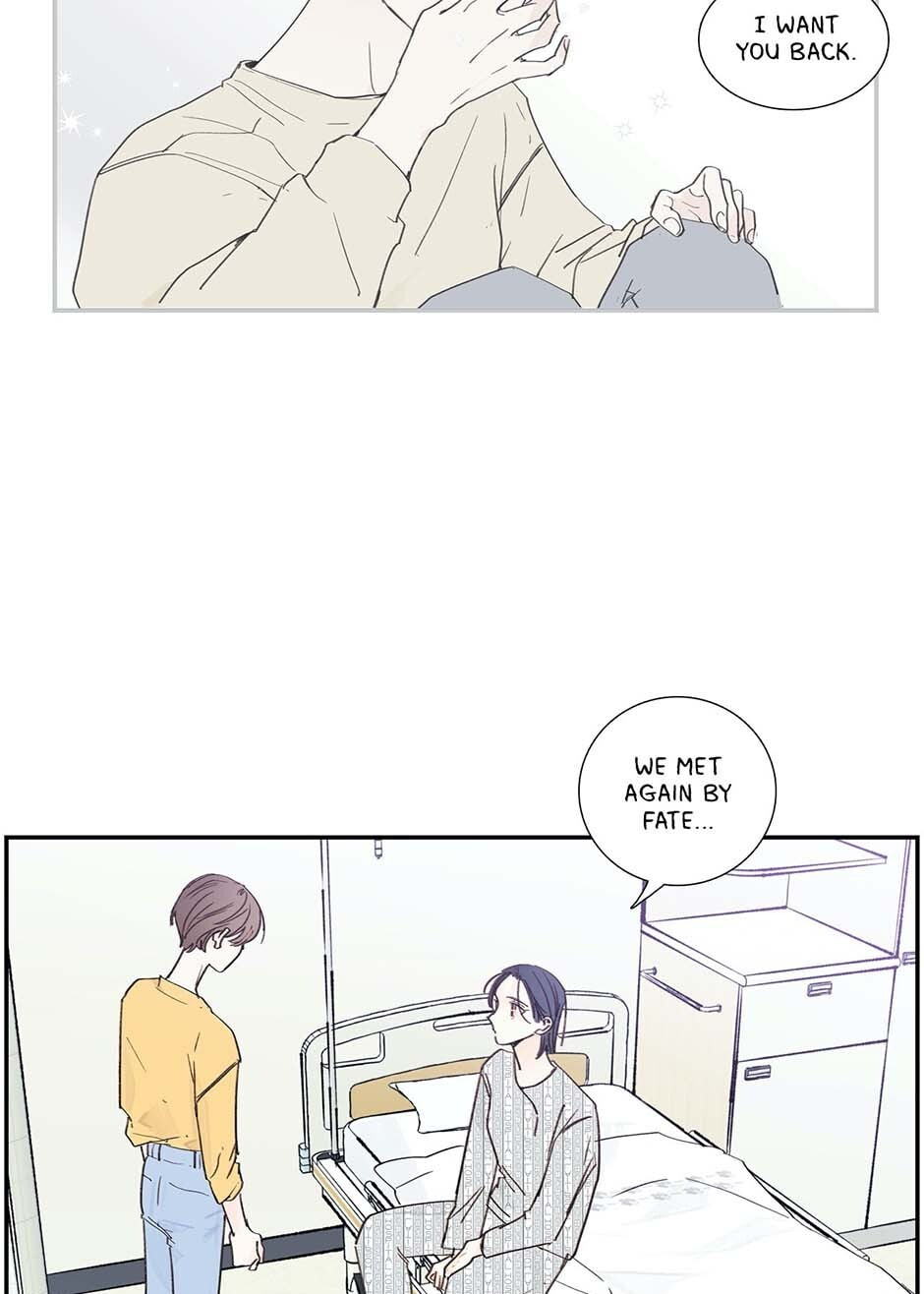 My Girlfriend's Ex-Boyfriend Chapter 63 page 27 - 