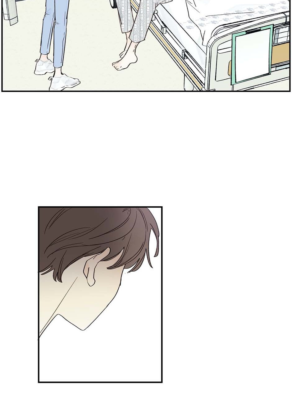 My Girlfriend's Ex-Boyfriend Chapter 63 page 28 - 