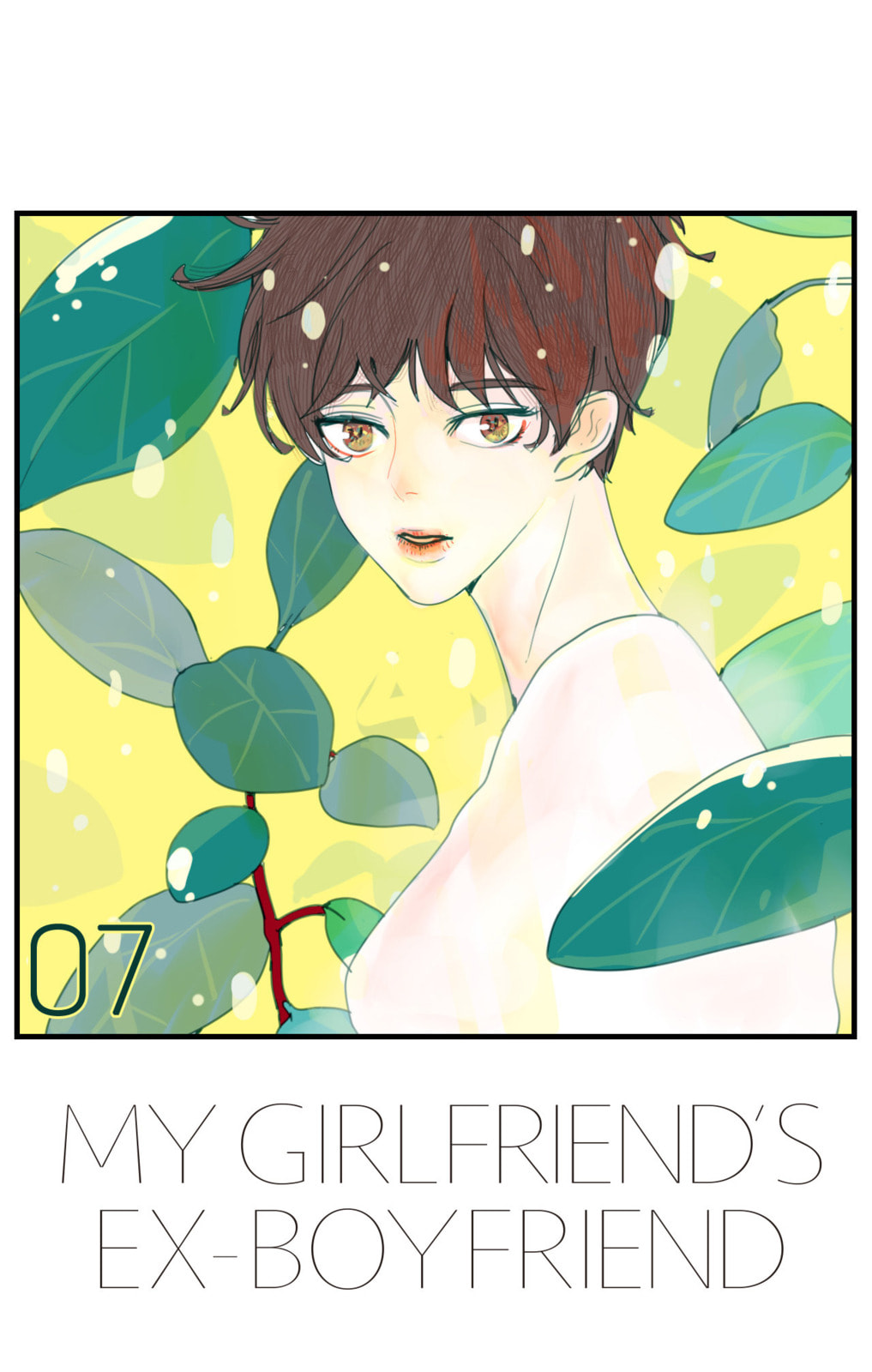 My Girlfriend's Ex-Boyfriend Chapter 7 page 1 - 
