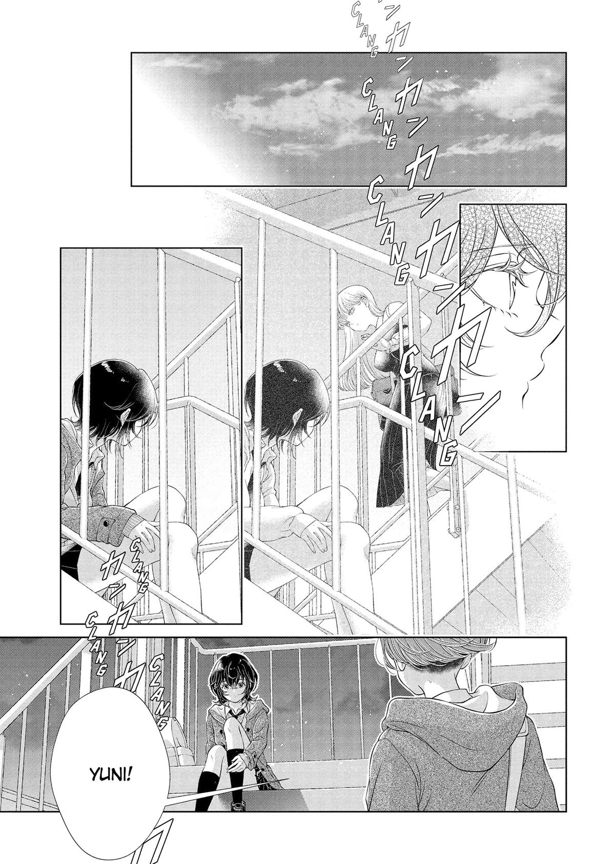 My Girlfriend's Not Here Today Chapter 21 page 17 - 