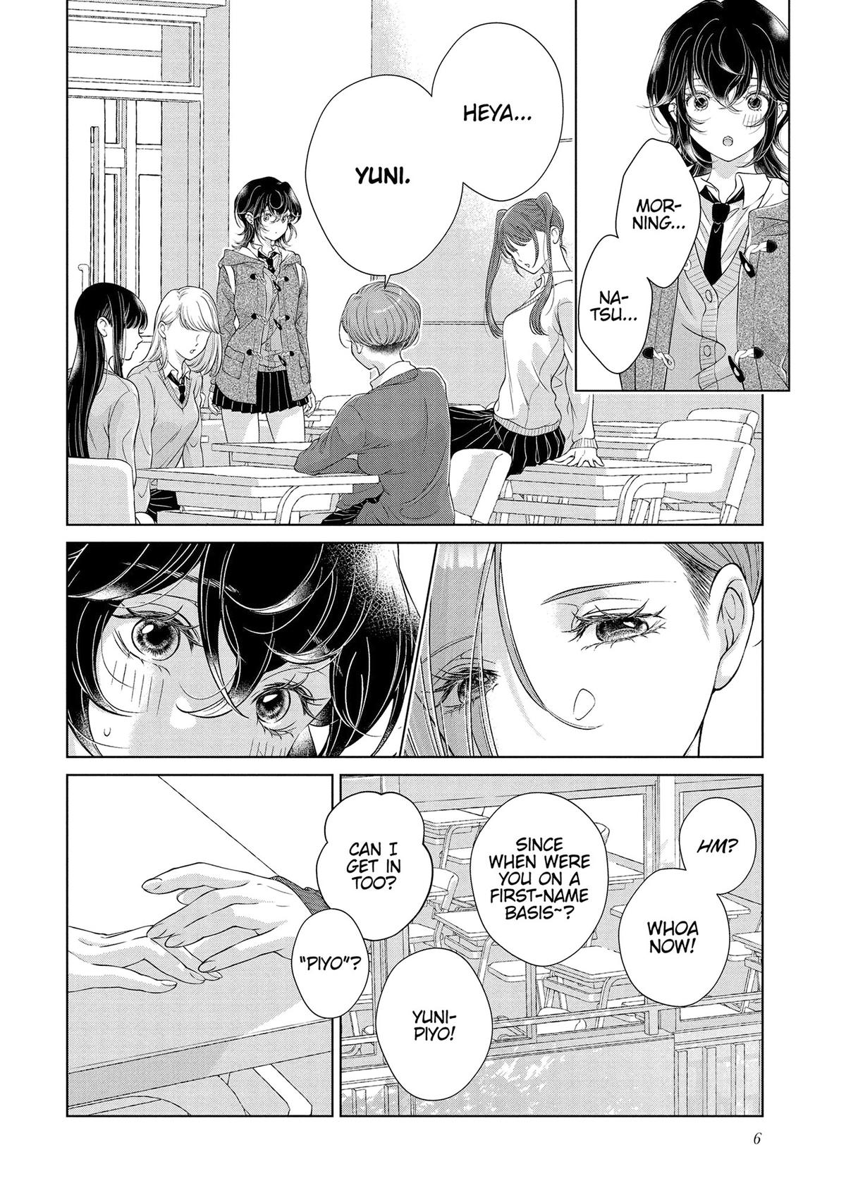 My Girlfriend's Not Here Today Chapter 21 page 8 - 