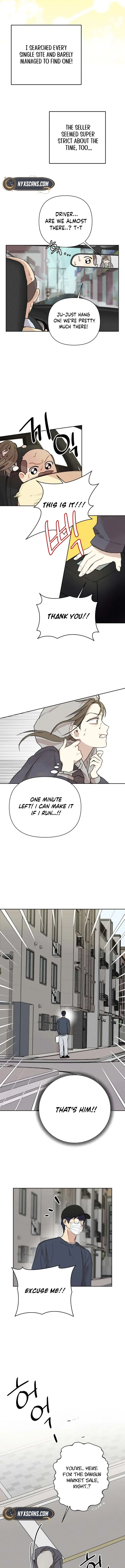 My Girlfriend That I Don't Know About Chapter 1 page 17 - 