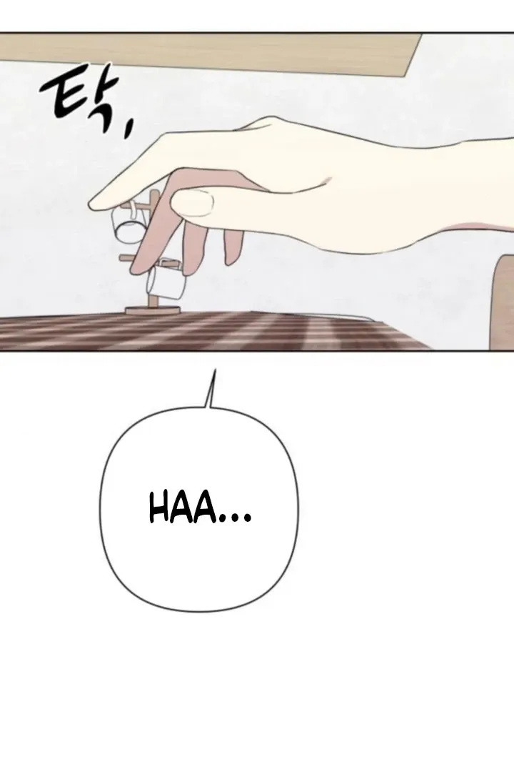 My Girlfriend That I Don't Know About Chapter 10 page 62 - 