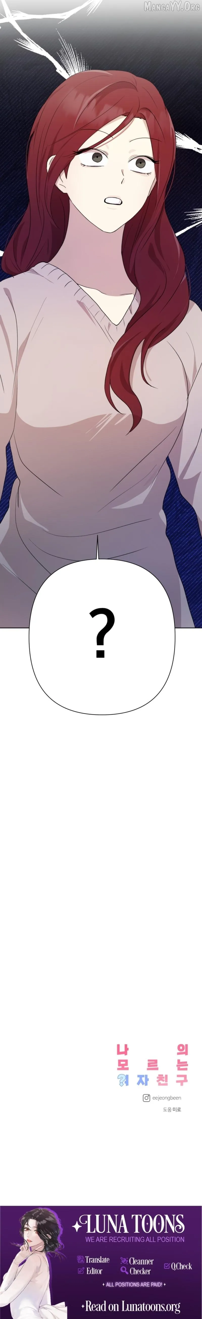 My Girlfriend That I Don't Know About Chapter 13 page 9 - 
