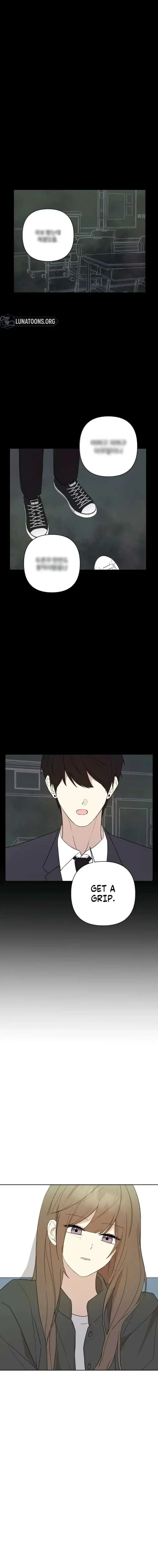 My Girlfriend That I Don't Know About Chapter 17 page 1 - 