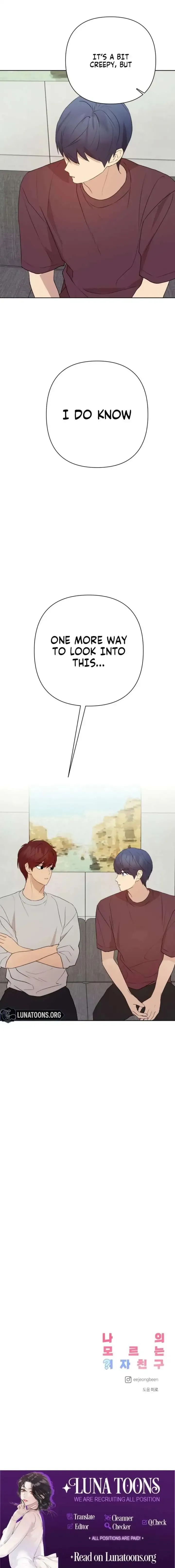 My Girlfriend That I Don't Know About Chapter 17 page 15 - 