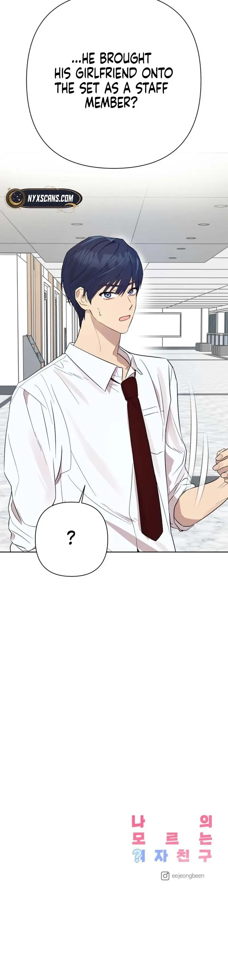 My Girlfriend That I Don't Know About Chapter 2 page 24 - 