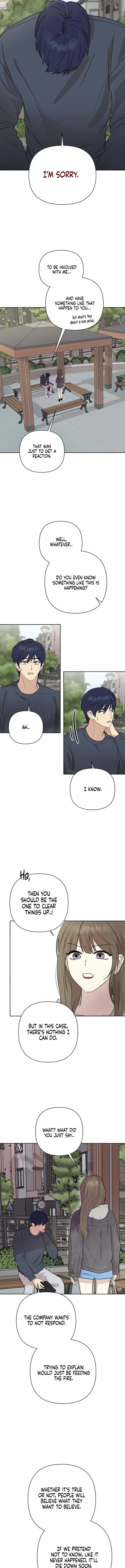 My Girlfriend That I Don't Know About Chapter 2 page 5 - 