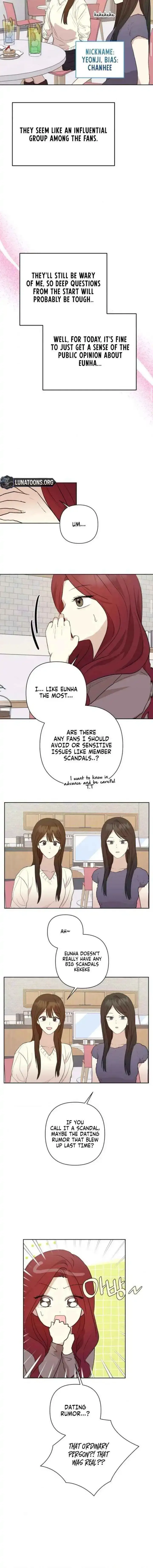 My Girlfriend That I Don't Know About Chapter 20 page 4 - 