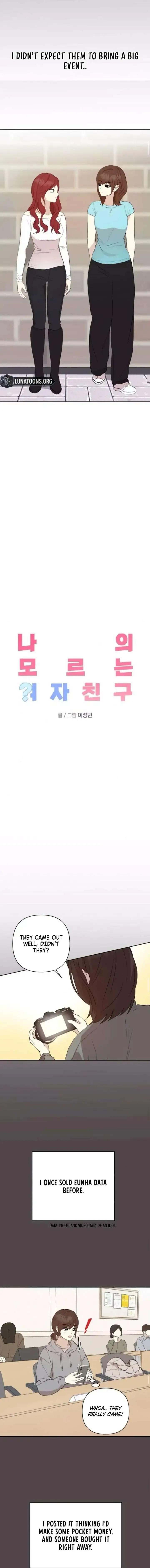 My Girlfriend That I Don't Know About Chapter 21 page 3 - 
