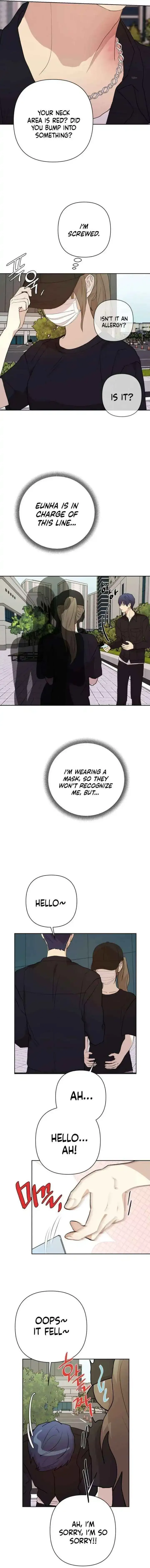 My Girlfriend That I Don't Know About Chapter 22 page 5 - 