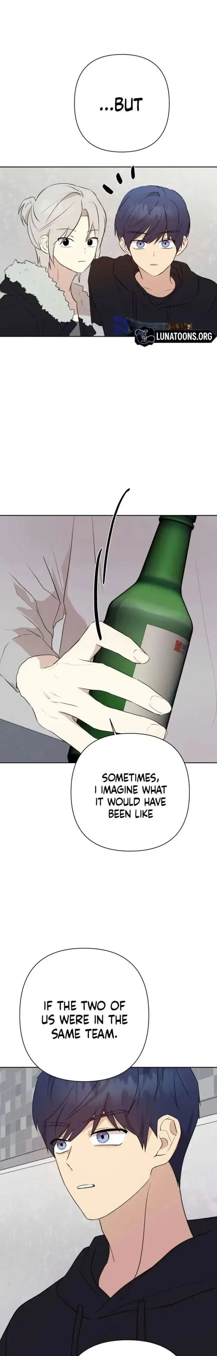 My Girlfriend That I Don't Know About Chapter 23 page 8 - 