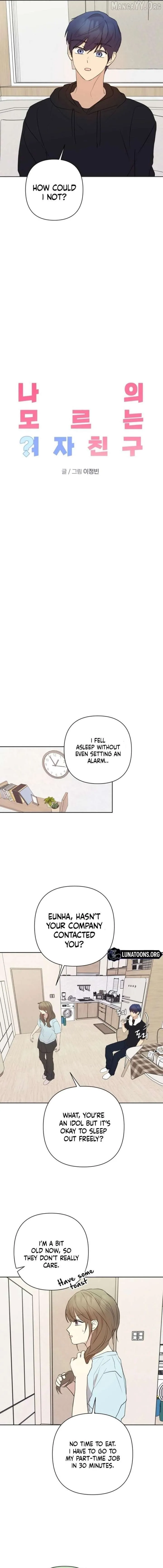 My Girlfriend That I Don't Know About Chapter 24 page 3 - 