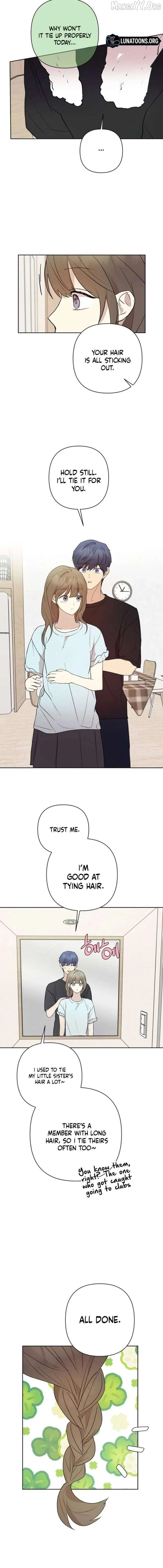 My Girlfriend That I Don't Know About Chapter 24 page 4 - 