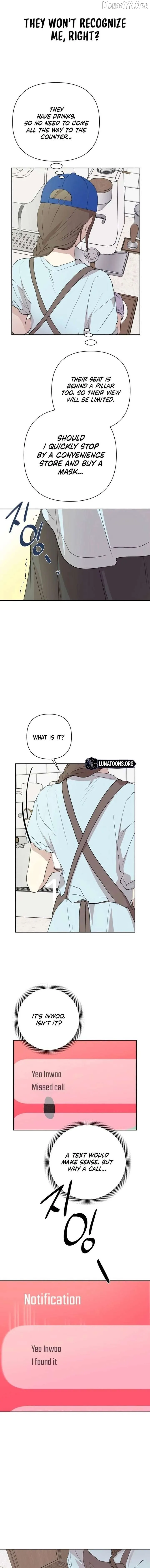 My Girlfriend That I Don't Know About Chapter 24 page 9 - 