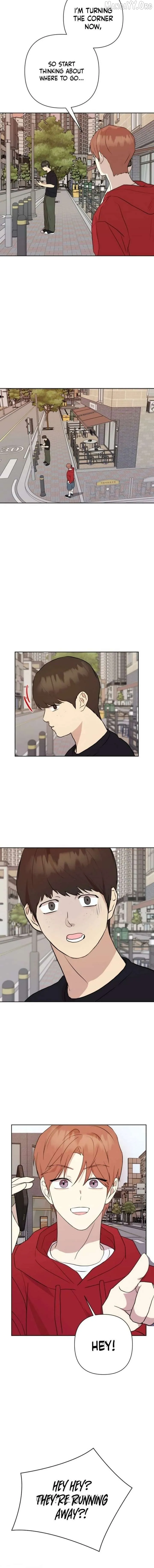My Girlfriend That I Don't Know About Chapter 25 page 12 - 