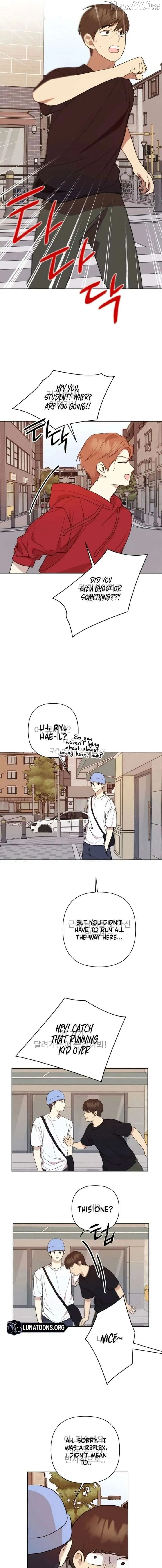 My Girlfriend That I Don't Know About Chapter 25 page 13 - 