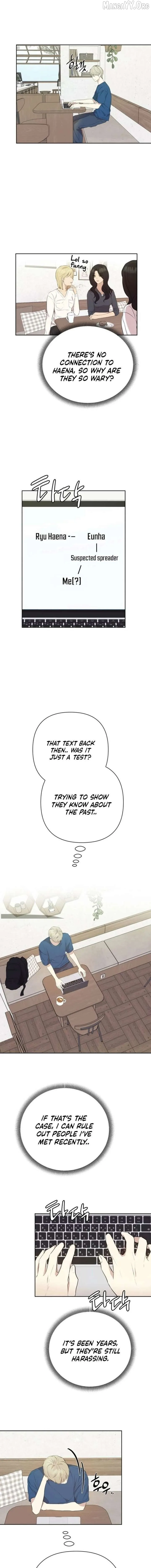 My Girlfriend That I Don't Know About Chapter 25 page 3 - 