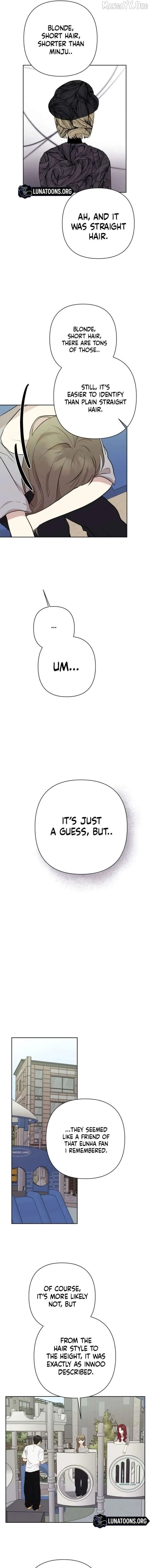 My Girlfriend That I Don't Know About Chapter 25 page 7 - 