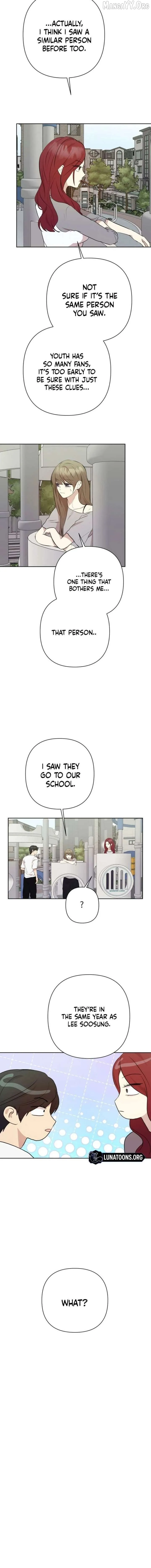 My Girlfriend That I Don't Know About Chapter 25 page 8 - 