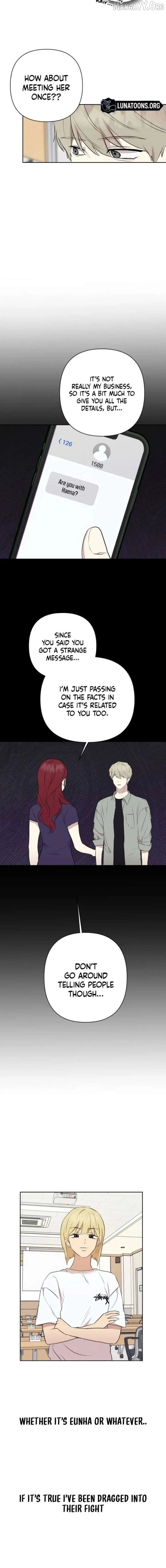 My Girlfriend That I Don't Know About Chapter 25 page 10 - 