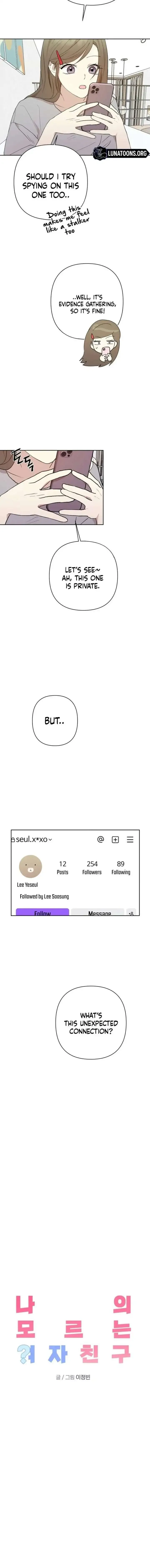 My Girlfriend That I Don't Know About Chapter 26 page 2 - 