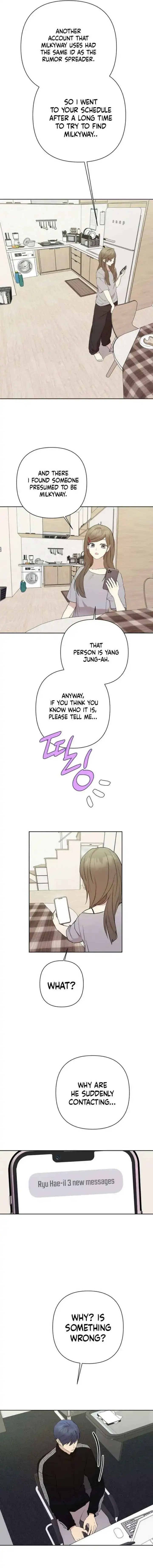My Girlfriend That I Don't Know About Chapter 26 page 5 - 