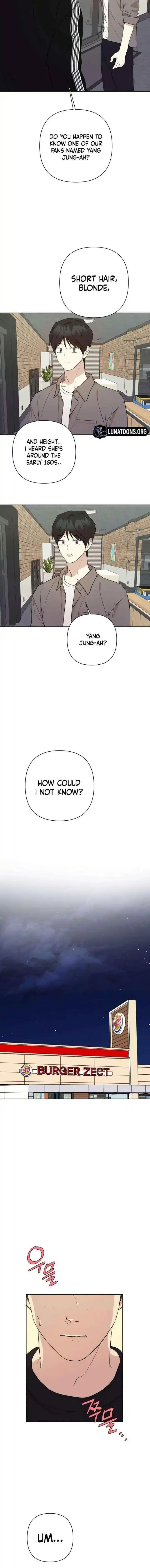 My Girlfriend That I Don't Know About Chapter 26 page 8 - 