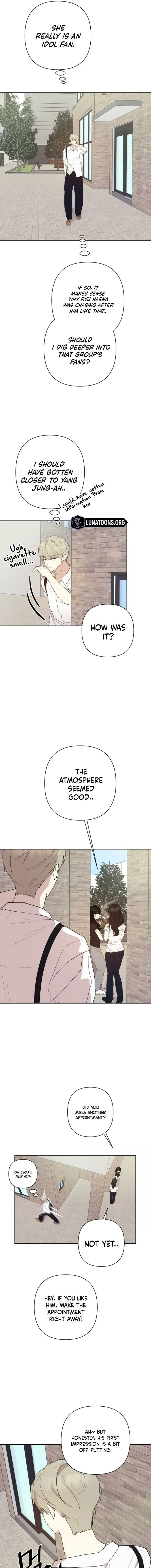 My Girlfriend That I Don't Know About Chapter 27 page 11 - 