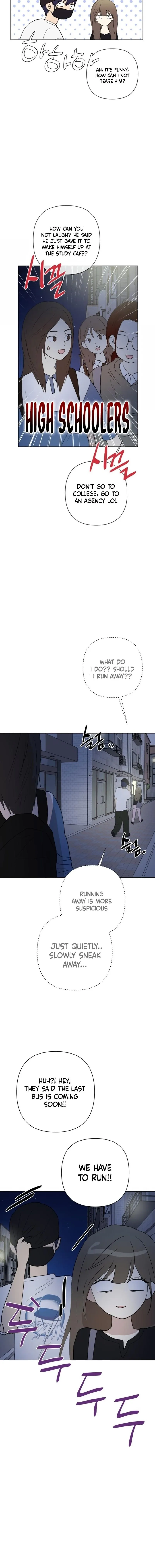 My Girlfriend That I Don't Know About Chapter 28 page 14 - 