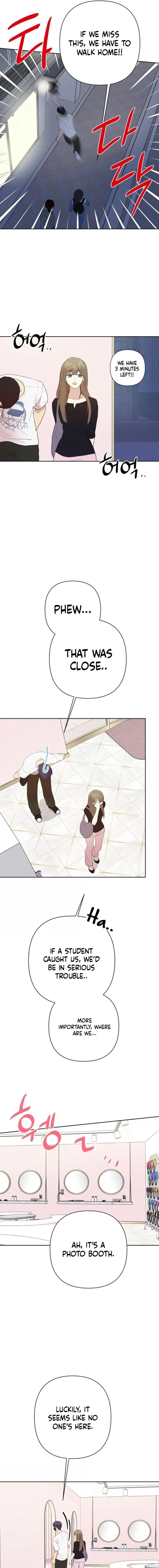 My Girlfriend That I Don't Know About Chapter 28 page 15 - 