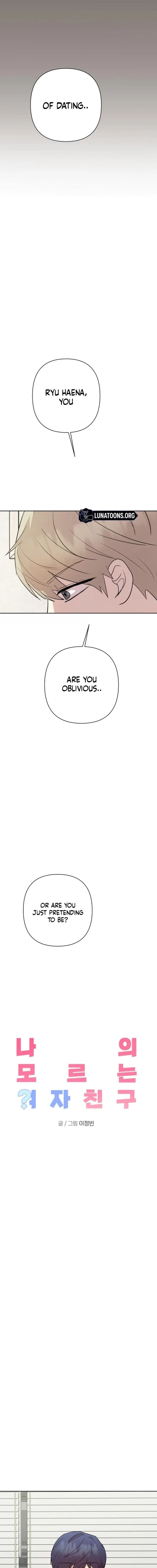 My Girlfriend That I Don't Know About Chapter 28 page 7 - 