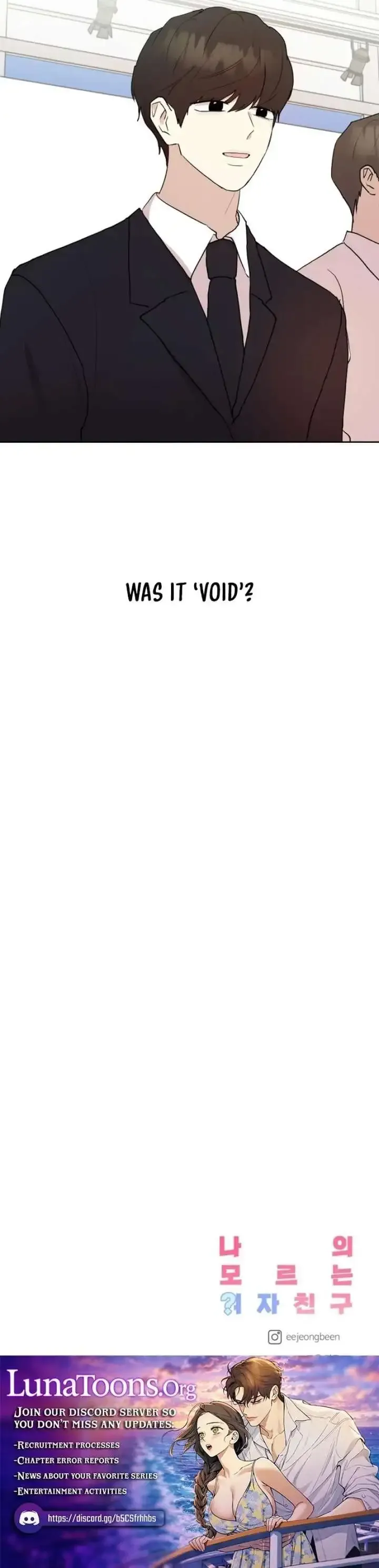 My Girlfriend That I Don't Know About Chapter 29 page 15 - 