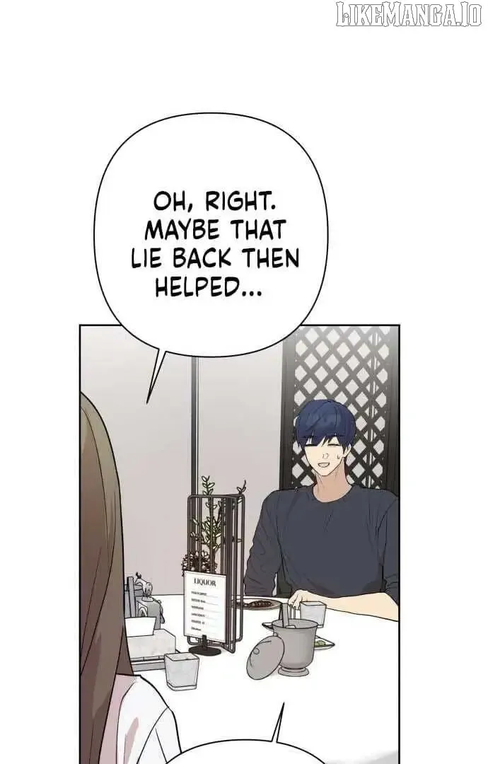 My Girlfriend That I Don't Know About Chapter 4 page 1 - 
