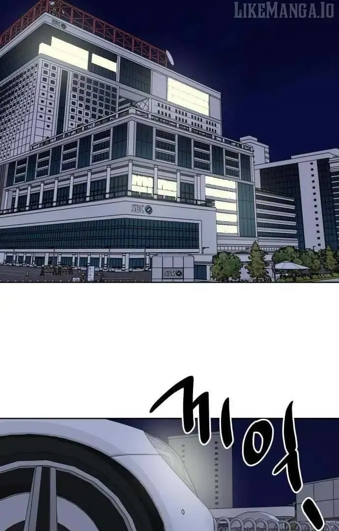 My Girlfriend That I Don't Know About Chapter 4 page 112 - 