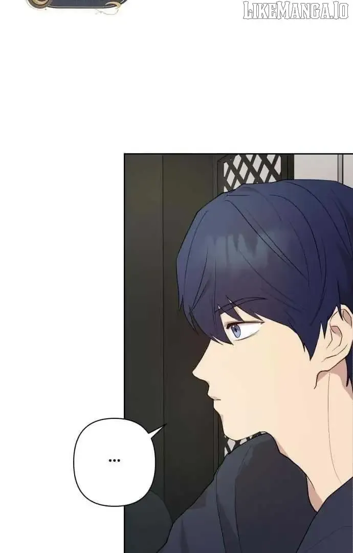 My Girlfriend That I Don't Know About Chapter 4 page 13 - 