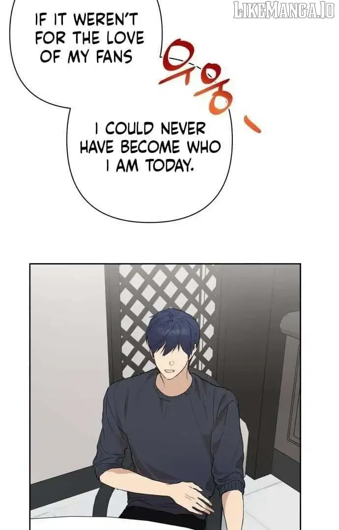 My Girlfriend That I Don't Know About Chapter 4 page 32 - 
