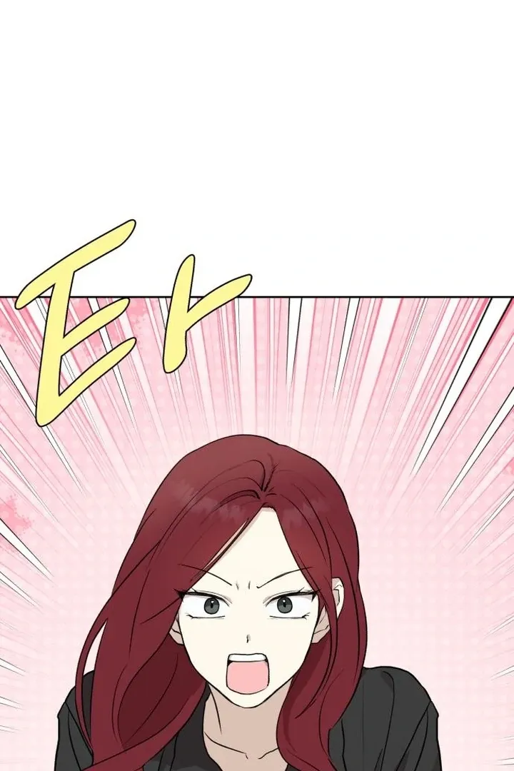My Girlfriend That I Don't Know About Chapter 5 page 3 - 