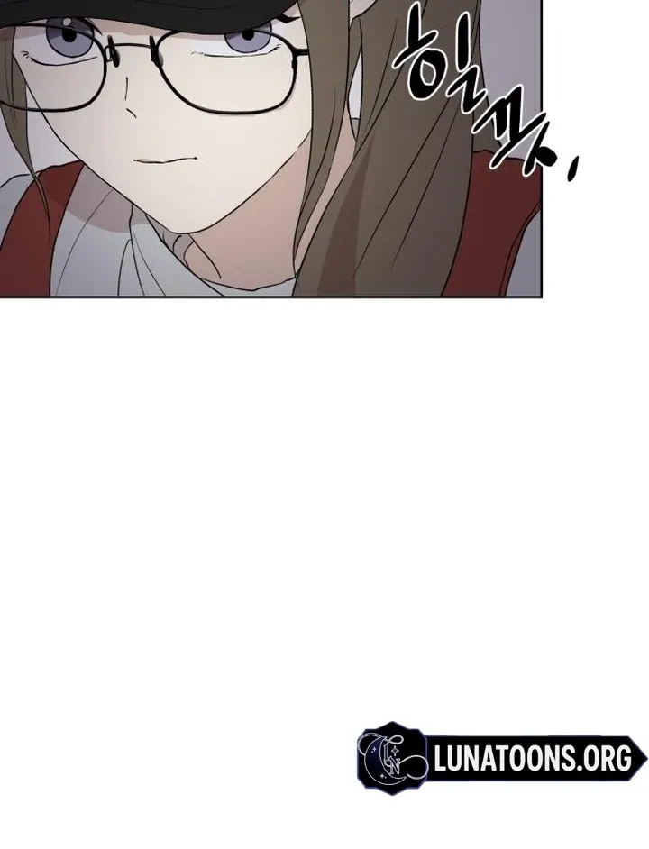 My Girlfriend That I Don't Know About Chapter 5 page 27 - 