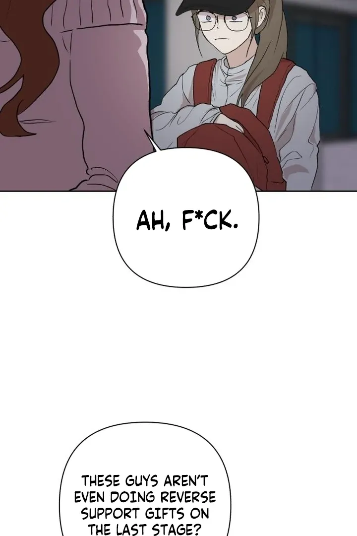 My Girlfriend That I Don't Know About Chapter 5 page 32 - 