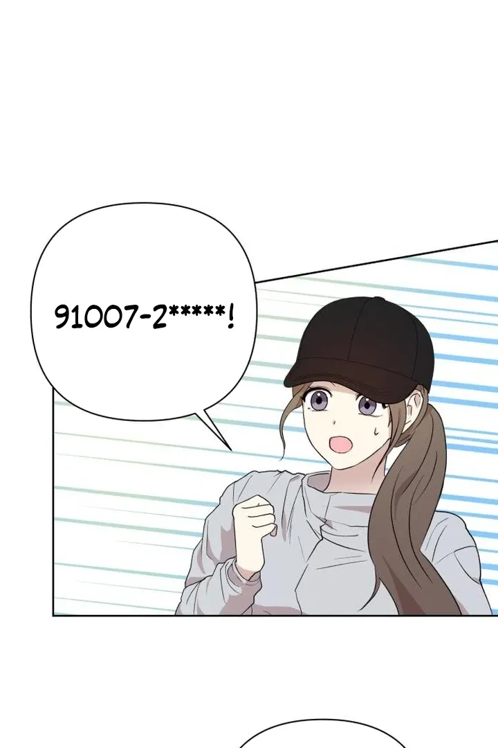 My Girlfriend That I Don't Know About Chapter 5 page 5 - 