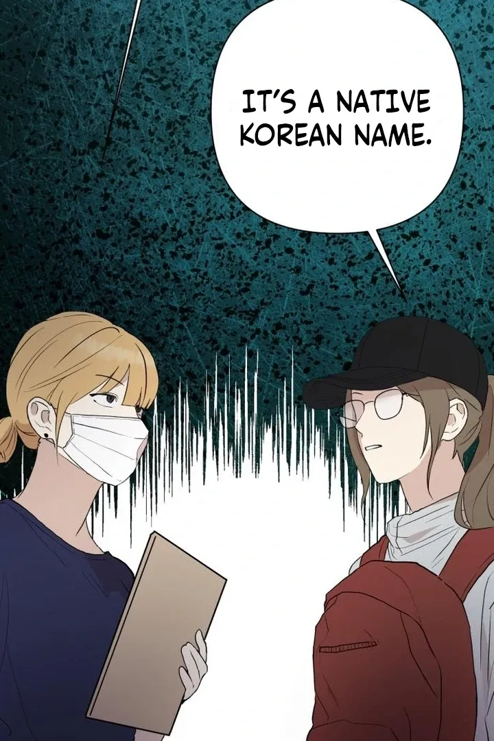 My Girlfriend That I Don't Know About Chapter 5 page 46 - 