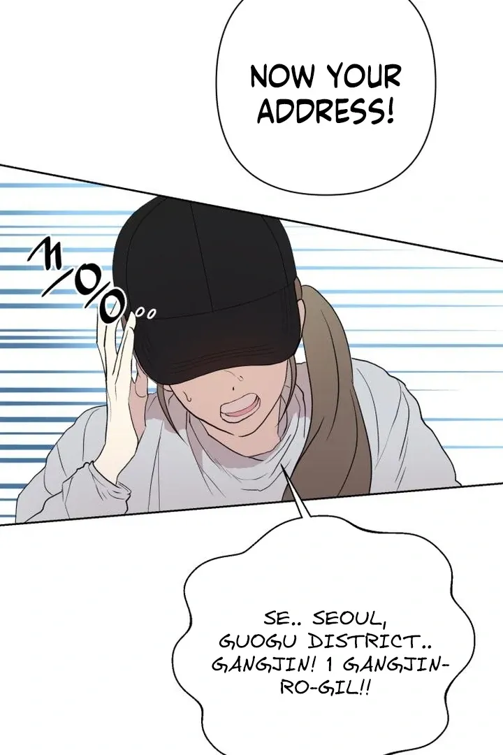 My Girlfriend That I Don't Know About Chapter 5 page 6 - 