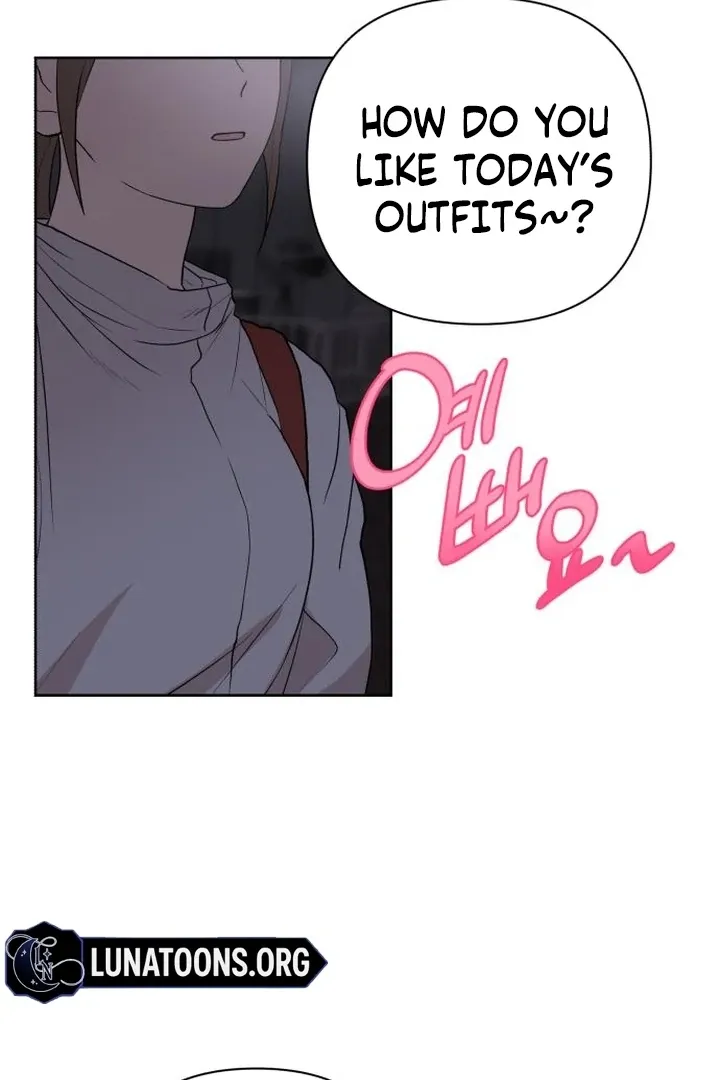 My Girlfriend That I Don't Know About Chapter 5 page 71 - 