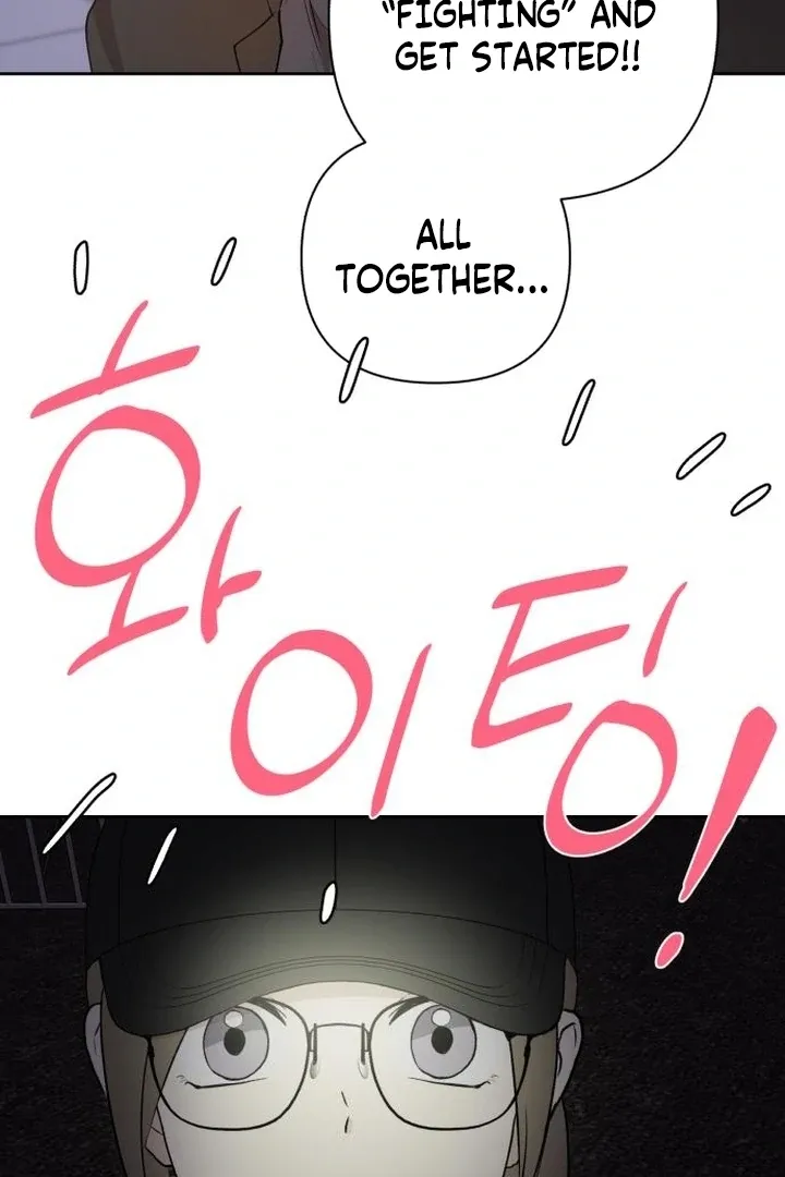 My Girlfriend That I Don't Know About Chapter 5 page 74 - 