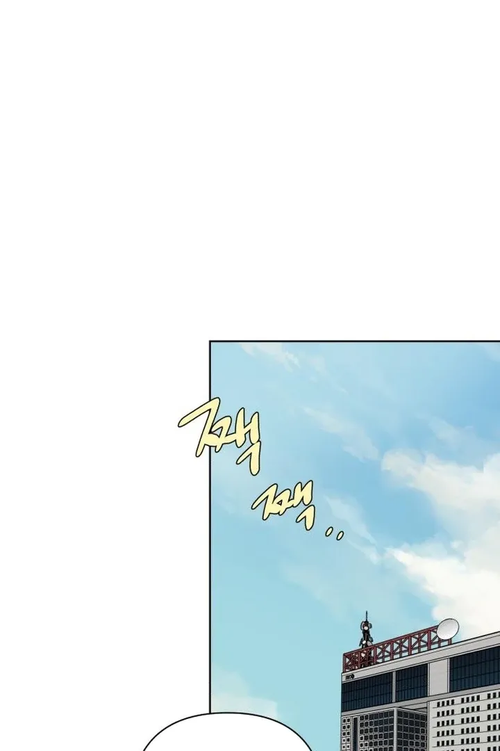 My Girlfriend That I Don't Know About Chapter 5 page 88 - 